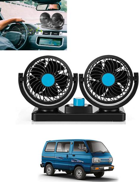 MATIES Car Interior 12V DC/360 Degree Dual Head 2 Speed Cooling Universal Fit Fan-199 Car Interior Fan