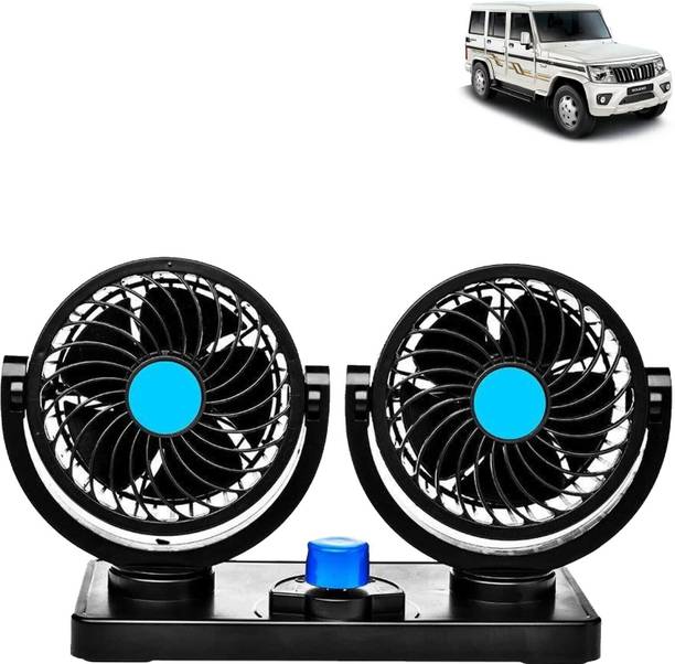 Rhtdm Car Fan 12V 360 Degree Rotatable Dual Head Auto Cooling Air Fan for Bolero Car Interior Fan
