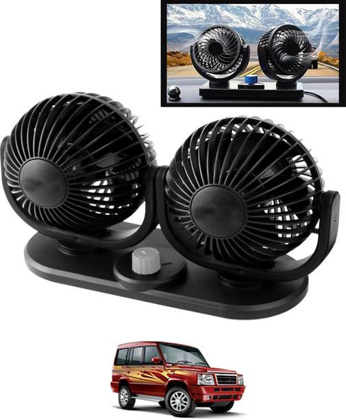 CCMM Dual 4-Inch Heads 360° Rotatable Design 12V DC Power Supply Fan For Car-251 Car Interior Fan