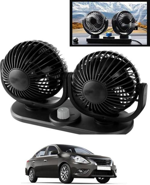 CCMM Dual 4-Inch Heads 360° Rotatable Design 12V DC Power Supply Fan For Car-252 Car Interior Fan