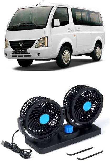Elite Dual Head Car Fan 5V USB with 360° Rotation for Laptop, Desk & Car E-1606 Car Interior Fan