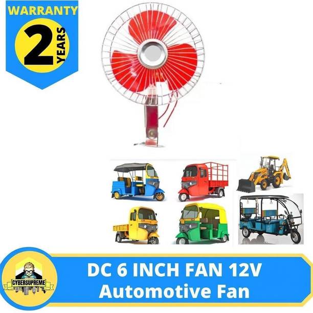 CyberSupreme 6 inch 12 Volts DC Fan Run Solar Panel or 12 Volts Car Fan Car Interior Fan