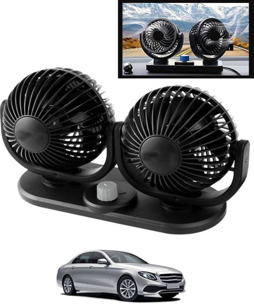 CCMM Dual 4-Inch Heads 360° Rotatable Design 12V DC Power Supply Fan For Car-79 Car Interior Fan