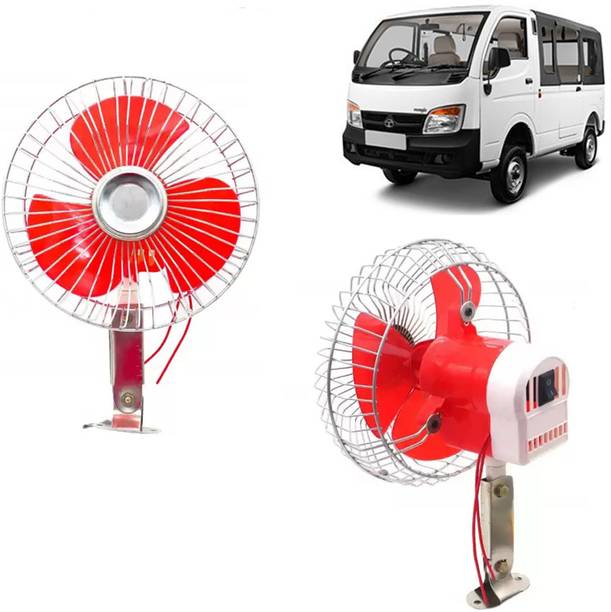 Ajeetech DC 100% copper made Universal 12V One For All Vehcles DC Car Bus Auto Portable Fan_ Car Interior Fan