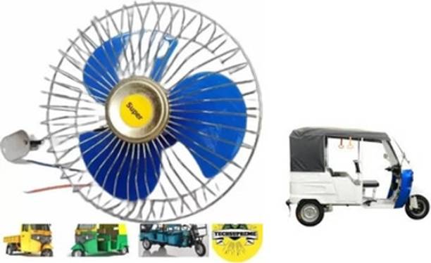 RRT DC Fan 6Inch12VCar/Truck/Auto special interior Fan F51 Car Interior Fan