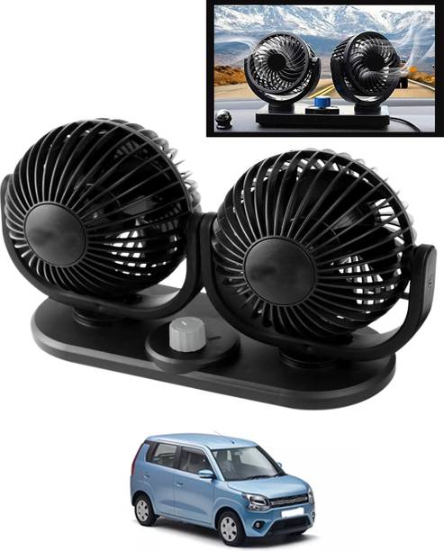 CCMM Dual 4-Inch Heads 360° Rotatable Design 12V DC Power Supply Fan For Car-305 Car Interior Fan