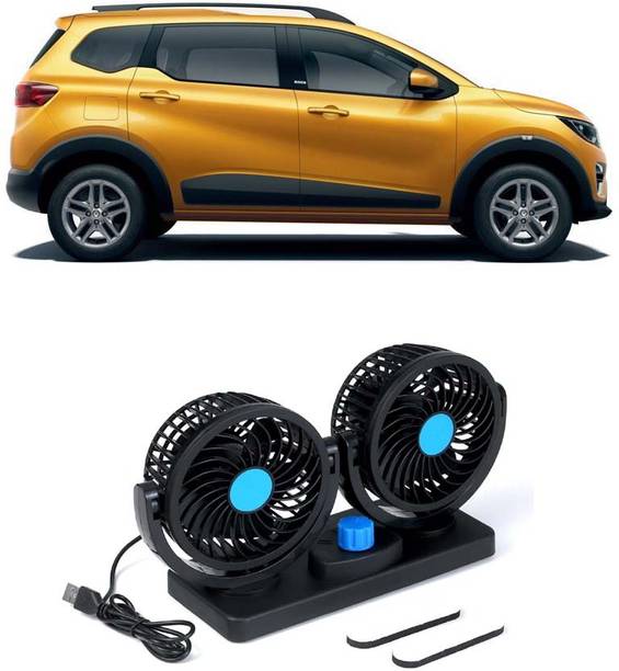 Elite Dual Head Car Fan 5V USB with 360° Rotation for Laptop, Desk & Car E-447 Car Interior Fan