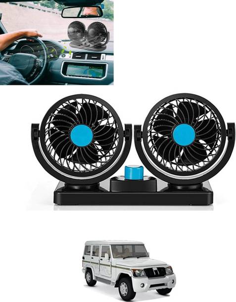 MATIES Car Interior 12V DC/360 Degree Dual Head 2 Speed Cooling Universal Fit Fan-037 Car Interior Fan
