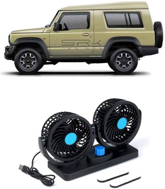 Elite Dual Head Car Fan 5V USB with 360° Rotation for Laptop, Desk & Car E-231 Car Interior Fan