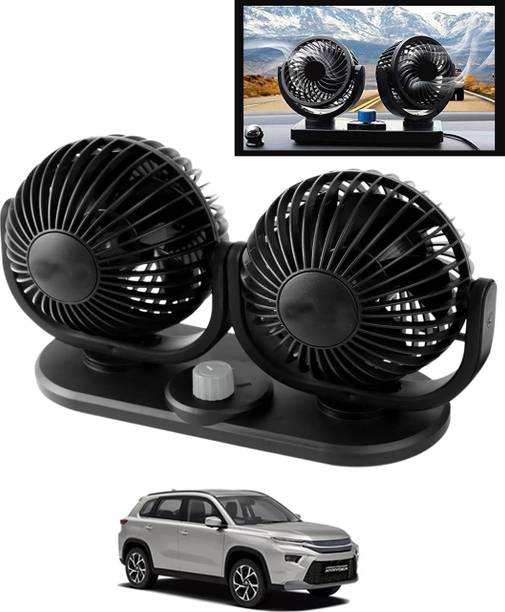 CCMM Dual 4-Inch Heads 360° Rotatable Design 12V DC Power Supply Fan For Car-141 Car Interior Fan