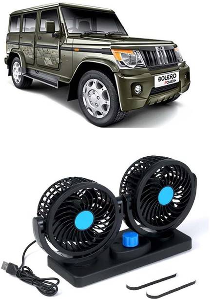 Elite Dual Head Car Fan 5V USB with 360° Rotation for Laptop, Desk & Car E-324 Car Interior Fan