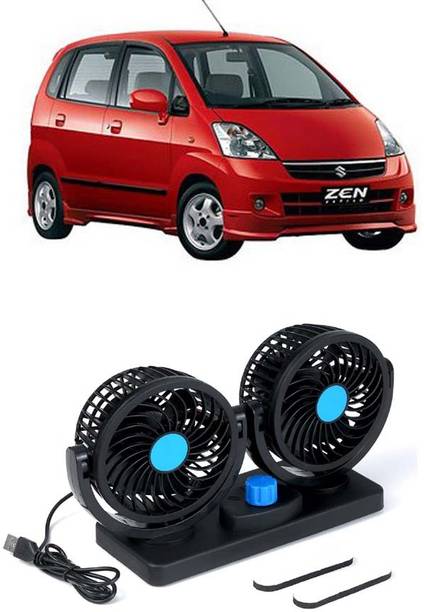 Elite Dual Head Car Fan 5V USB with 360° Rotation for Laptop, Desk & Car E-1023 Car Interior Fan