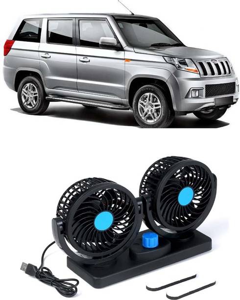 Dvis 5V USB Dual-Head Mini Fan D-1 Adjustable 5V USB Dual Head Car Fan for Laptop, Desk & Car D-72 Rechargeable Fan, USB Fan
