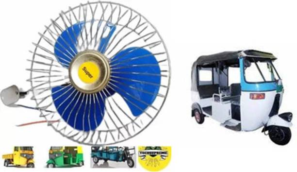 RRT DC Fan 6Inch12VCar/Truck/Auto special interior Fan F35 Car Interior Fan