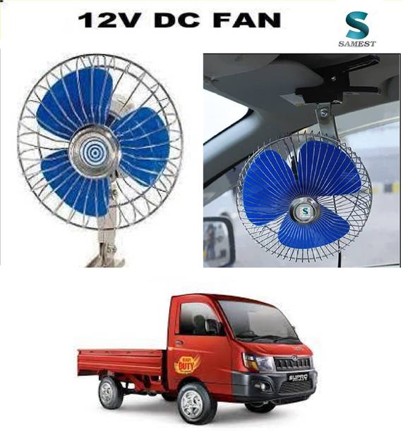 SupTech CF50 Car Interior Fan