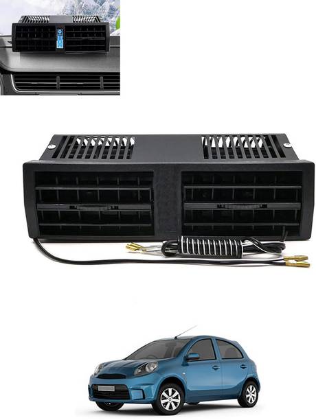 MATIES Black Universal Two Wind AC Air Circulating Roof Jet Air Fan For Vehicle-151 Car Interior Fan