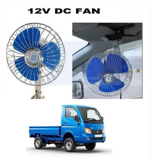 UK BH Brothers 6 Inch DC High speed AR60 Car Interior Fan