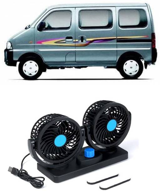 Elite Dual Head Car Fan 5V USB with 360° Rotation for Laptop, Desk & Car E-704 Car Interior Fan