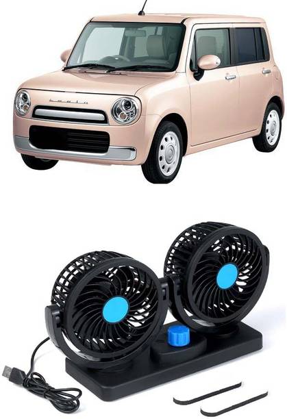 Dvis 5V USB Dual-Head Mini Fan D-1 Adjustable 5V USB Dual Head Car Fan for Laptop, Desk & Car D-882 Rechargeable Fan, USB Fan