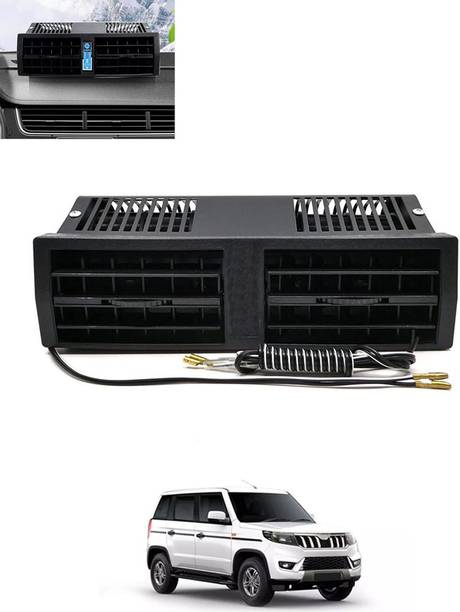 MSNP 12V Jet Air Blower A/C Air Circulation Roof Fan For Car,Home,Office Etc 33 Car Interior Fan