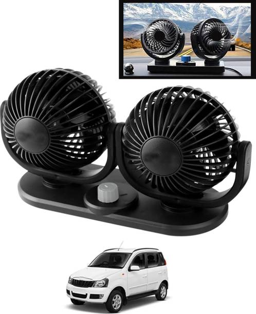 CCMM Dual 4-Inch Heads 360° Rotatable Design 12V DC Power Supply Fan For Car-213 Car Interior Fan