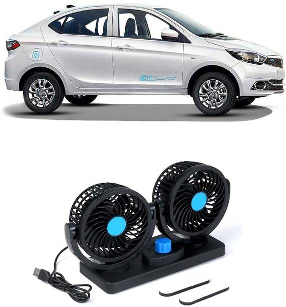 Elite Dual Head Car Fan 5V USB with 360° Rotation for Laptop, Desk & Car E-1134 Car Interior Fan