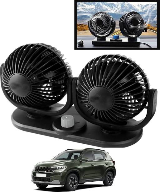 CCMM Dual 4-Inch Heads 360° Rotatable Design 12V DC Power Supply Fan For Car-247 Car Interior Fan