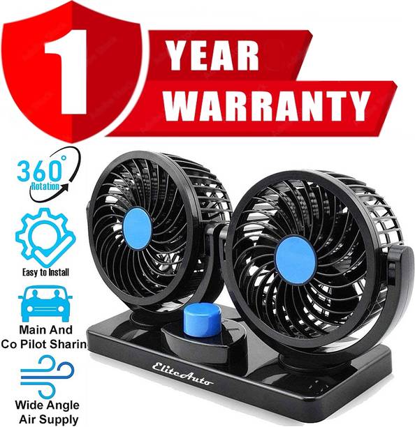 EliteAuto Copper Motor Car Fan 12V 360 Head 2 Speed Quiet Strong for All Auto Vehicles Car Interior Fan