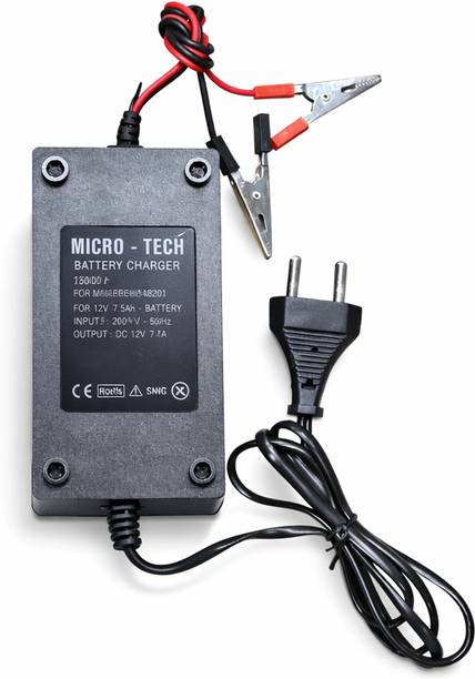 GoodsBazaar 12 Volt SMPS Battery Charger for UPS Battery 12V Adaptor Power Supply Adapter Car Inverter