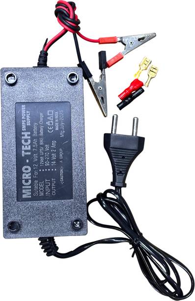 BALRAMA 14 Volt 2 Amp Battery Charger With Auto Cut Off & Overcharge Protection Car Inverter