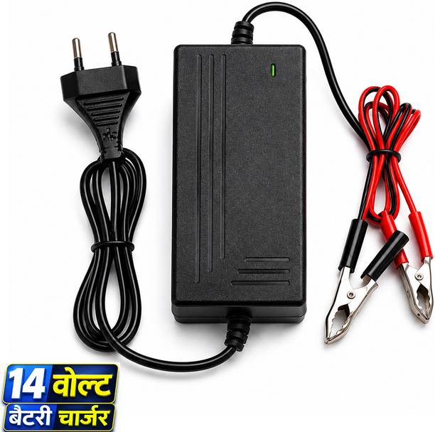 D2N 14V 2A SMPS Battery Charger 12V Battery with Auto Cut-Off for Bike and Car UPS Car Inverter