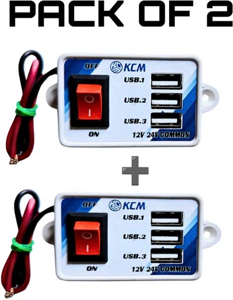 KCM Car turbo 3 usb charger ( Pack of 2 ) Car Inverter
