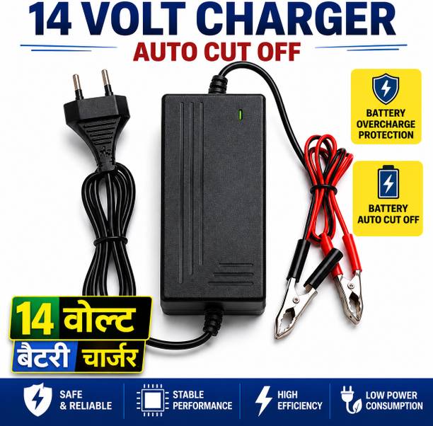 D2N 14V 2A SMPS Battery Charger for 12V Battery with Auto Cut-Off_for Bike Car UPS Car Inverter