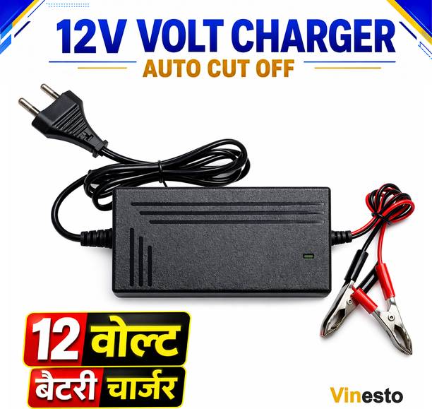 vinesto 12V 2A SMPS Battery Charger Auto Cut-Off for Bike Battery Car Battery UPS Car Inverter