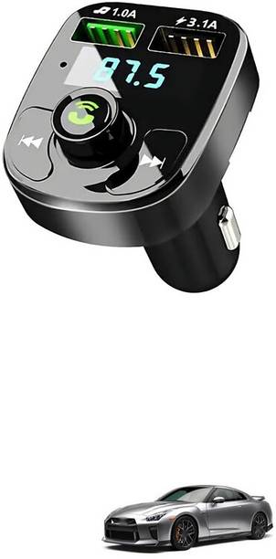 GONAMA v2.1 Car Bluetooth Device with Adapter Dongle, Transmitter