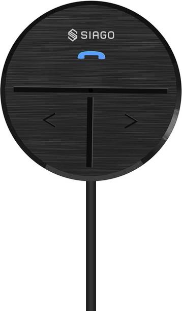 SIAGO v5.0 Car Bluetooth Device with 3.5mm Connector, MP3 Player, Audio Receiver