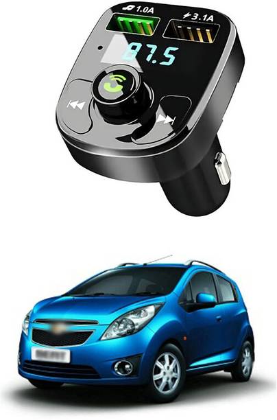 GONAMA v2.1 Car Bluetooth Device with Adapter Dongle, Transmitter