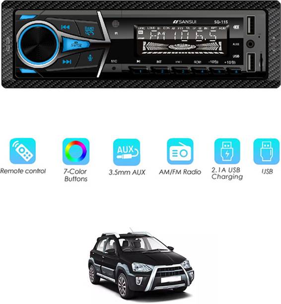 MATIES Universal Duoble USB Media Player With Tf Card/Aux & Remote Control 82 Car Stereo