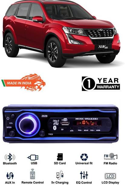 Dvis Blue 2029 USB/AUX/SD/BLUETOOTH/FM/MP3 BOOM MASTER STANDARD D-2500 Car Stereo