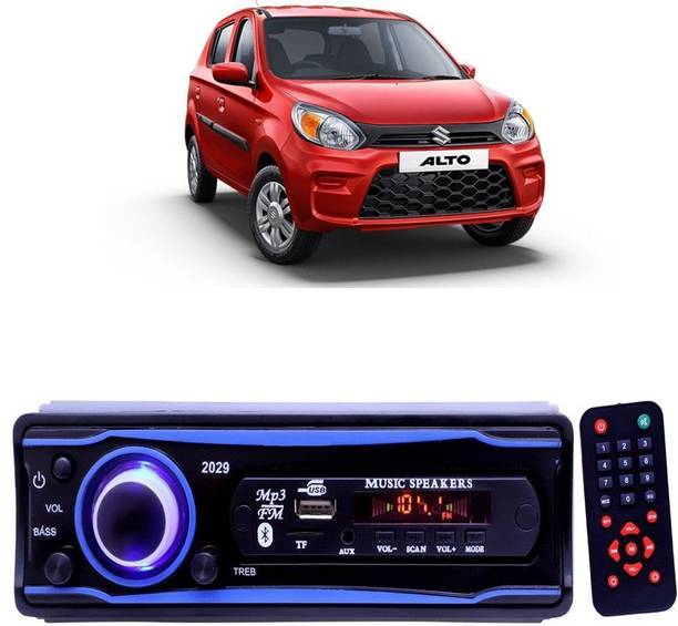 KAXTANG Blue 2029 USB/AUX/SD/BLUETOOTH/FM/MP3 BOOM MASTER STANDARD D-1054 Car Stereo