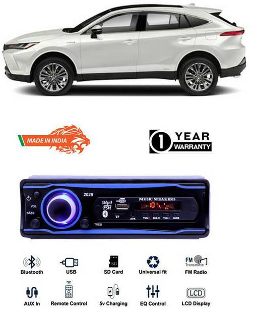 Dvis Blue 2029 USB/AUX/SD/BLUETOOTH/FM/MP3 BOOM MASTER STANDARD D-1823 Car Stereo