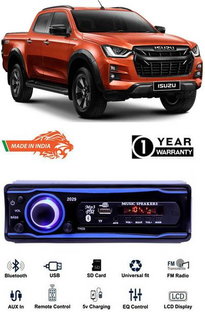 Dvis Blue 2029 USB/AUX/SD/BLUETOOTH/FM/MP3 BOOM MASTER STANDARD D-1817 Car Stereo