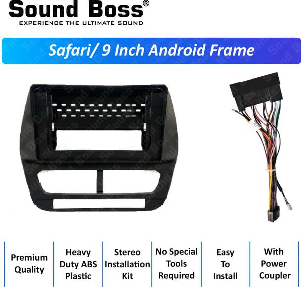 Sound Boss SAFARI 9''Inch Frame for Android Media Player Frame