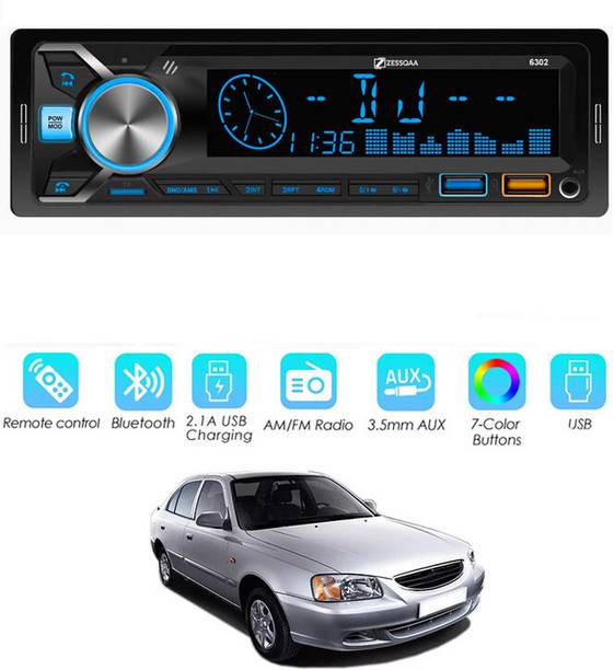 MATIES Media Player MP3 With Duel USB,Bluetooth,TF Card/Aux & Remote Control 3 Car Stereo