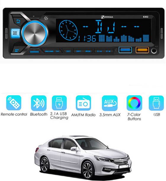 MATIES Media Player MP3 With Duel USB,Bluetooth,TF Card/Aux & Remote Control 6 Car Stereo