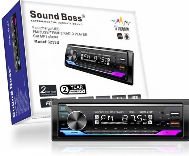 Sound Boss SB-3258U Charge Pro+ DUAL USB/Bluetooth/FM/AUX/SD/UNIVERSAL Car Stereo