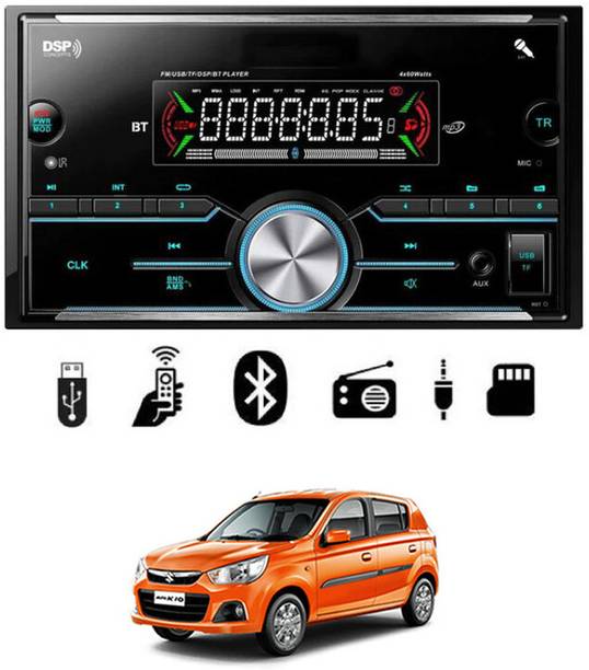 RKPSP Double Din Car Stereo MP3 Player with Bluetooth,FM,USB,AUX,Audio Receiver-45 Car Stereo