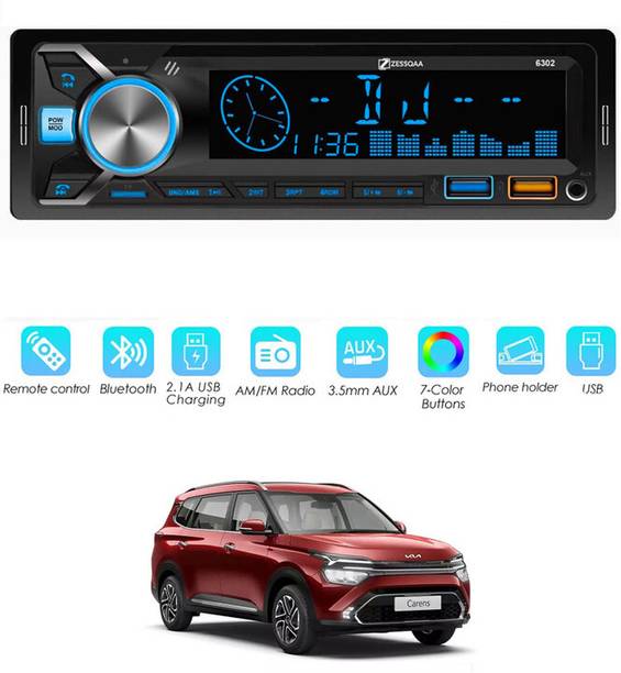 MATIES MP3 Smart Media Player With Bluetooth support TF Card/USB/Aux&Remote Control.43 Car Stereo