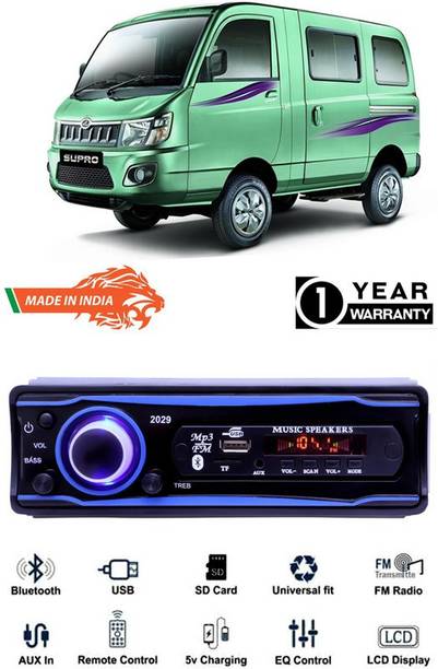 Dvis Blue 2029 USB/AUX/SD/BLUETOOTH/FM/MP3 BOOM MASTER STANDARD D-2379 Car Stereo