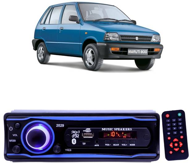 JBRIDERZ Blue 2029 USB/AUX/SD/BLUETOOTH/FM/MP3 BOOM MASTER STANDARD- E 309 Car Stereo